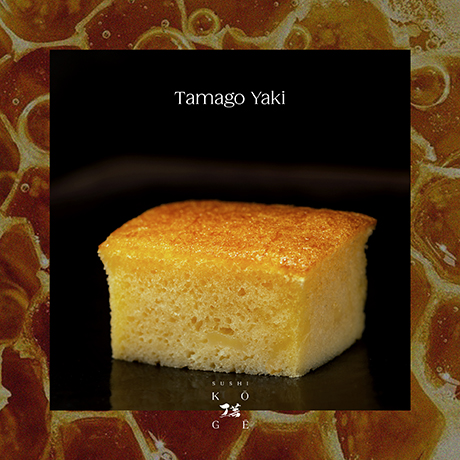 Tamago Castella